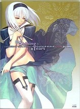 Shining Tears Collection Visual Materials Tony Art Book Game Anime Illustration - $22.67