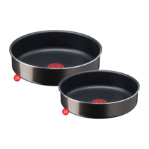 2 Tefal XL Intense Deep Oven Tray Set Thermo Signal Coated In France 26,... - £125.54 GBP