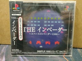 PlayStation 1 / PS1 NTSC JAPAN CONSOLE ONLY &quot; The Invader &quot; BRAND NEW SE... - $88.67