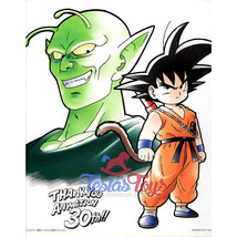 Dragon Ball Ichiban Kuji Anime 30th Anniversary Shikishi Kid Goku King Piccolo - £23.90 GBP