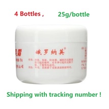 4BOX Chinese ORONINE H OINTMENT Anti-Drying Crack Skin Repair Removal De... - £19.55 GBP