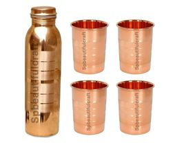 Copper Water Drinking Bottle With 4 Tumbler Glass Cup Ayurvedic Health Benefits - £35.77 GBP