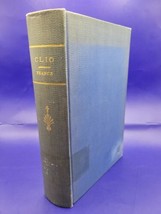 Clio &amp; The chateau de Vaux-le-Vicomte, by Anatole France 1922 ex-libris HC - £8.47 GBP