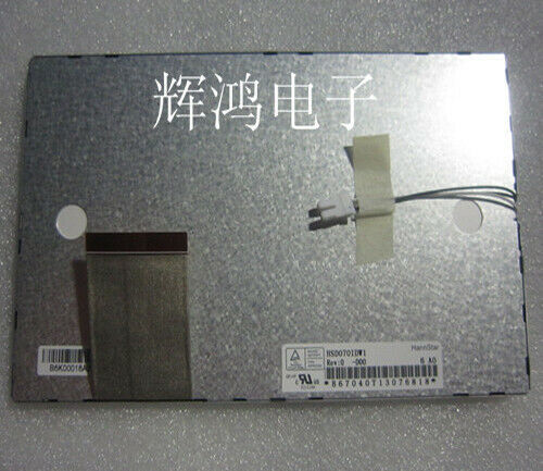 7'' TFT HSD070IDW1 HSD070IDW1-D00 LCD display screen with touch panel  Item image 2