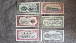 Reprint on paper with W/M China 1951 y. FREE SHIPPING !!! 免費送貨 !!! 中國 - £31.79 GBP