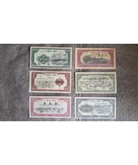 Reprint on paper with W/M China 1951 y. FREE SHIPPING !!! 免費送貨 !!! 中國 - £31.24 GBP
