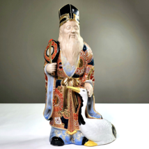 Japanese Kutaniware Seven Gods Of Luck Longevity 19th Century Statue Warrior - £148.40 GBP