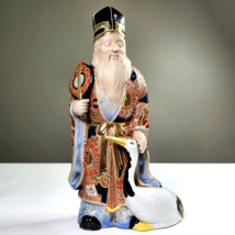 JAPANESE KUTANIWARE Seven Gods of Luck  Longevity 19th Century Statue Wa... - $190.00