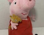 Peppa Pig 9&quot; Ty Beanie Babies plush beanbag stuffed animal holding teddy... - $4.94