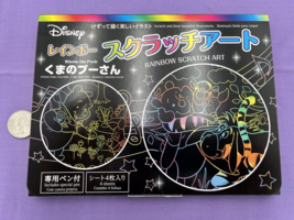 Disney Mickey &amp; Minnie Hologram Scratch Art Set (3 Pieces) - Hidden Disney Magic - £11.87 GBP