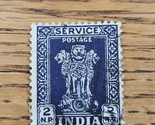 India Stamp Asoka Pillar 2np Used Blue - $1.89