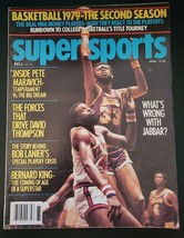 Dell Supersports Magazine April 1979 Kareem Abdul Jabbar Lakers B24:1765 - £5.48 GBP