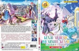 Anime Dvd~English Dubbed~Kenja No Deshi Wo Nanoru Kenja(1-12End)All Region+Gift - £14.02 GBP