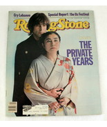 1982 OCT 14 ROLLING STONE MAGAZINE - JOHN &amp; YOKO on FRONT COVER SMI4170 - $9.99