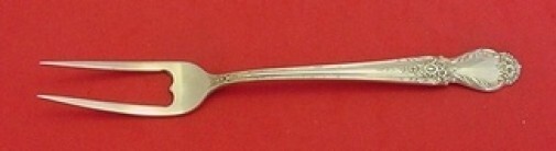 Brocade by International Sterling Silver English Server 7 1/2&quot; Custom Made - $107.91