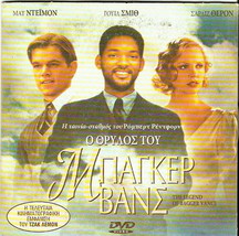 The Legend Of Bagger Vance Will Smith Matt Damon Charlize Theron R2 Dvd - £7.16 GBP