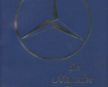 The Mercedes Room Menu &amp; Map The Bahia Hotel San Diego California 1980&#39;s - $37.62