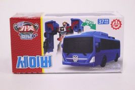 Item image 13