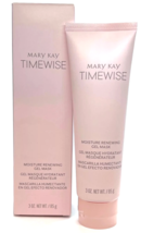 MARY KAY TIMEWISE MOISTURE RENEWING GEL MASK 151329 DRY TO OILY SKIN - $9.49