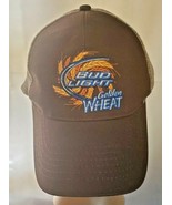 Vintage Bud Light Hat Mesh Back Snapback Trucker USA Used 90&#39;s Cap Brown - $163.75 MXN