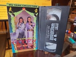 Godz Of Wu Tang VHS tape extended play 1998 cassette clan karate Kung fu cult - £6.13 GBP