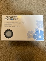 Creative Memories Scallop Circle 3-in-1 Layering Punch - New - $27.76