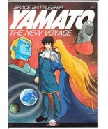 Space Battleship Yamato: The New Voyage - $21.78
