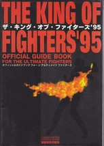 King Of Fighters 95 Ultimate Guide Neo Geo Book Japan - $22.67