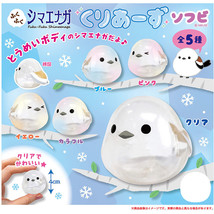 Japanese Long-Tailed Tit Snow Fairy Clear Soft Vinyl Figure - Complete Set of 5 - £29.06 GBP