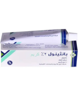 Panthenol Cream 3 Packs (30g Each) | Skin Soothing &amp; Moisturizing | Free... - $48.00