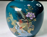 Vintage Turquoise Gold Accent Porcelain Japanese Ginger Jar Vase Pheasan... - $25.50