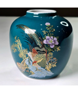 Vintage Turquoise Gold Accent Porcelain Japanese Ginger Jar Vase Pheasan... - €21,69 EUR