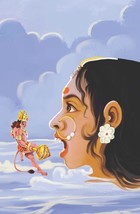 Item image 11