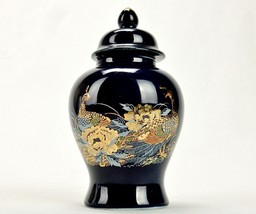 Cobalt Blue Ceramic Ginger Jar, White Inside, Gold Painted Pheasants, Un... - $39.15