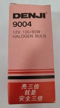 9004 halogen bulb, classic 100/80w 12v headlight bulb - $9.24