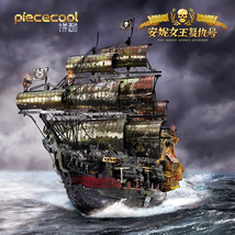 3D Metal Puzzle the Queen Anne&#39;S Revenge Jigsaw Pirate Ship DIY Model Bu... - £41.62 GBP