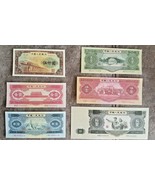 High quality COPIES with W/M China 1953 FREE SHIPPING !!! 免費送貨 !!! 中國  - €29,77 EUR