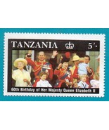 Mint Tanzania Postage Stamp (1987) Queen Elizabeth 60th Birthday Scott C... - £1.57 GBP