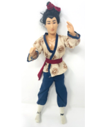 Vintage Disney Mulan Captain Li Shang Doll - $18.99