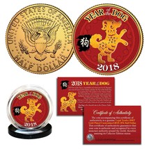 2018 Chinese CNY New YEAR OF THE DOG 24K Gold Plated JFK Half Dollar Coin - $8.56