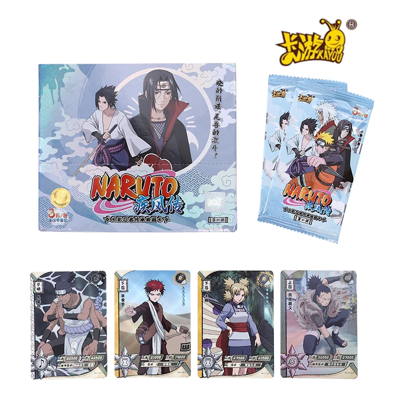Naruto Cards Crisis Induction Edition KAYOU Collection Anime Figures Hero Paper - £37.52 GBP