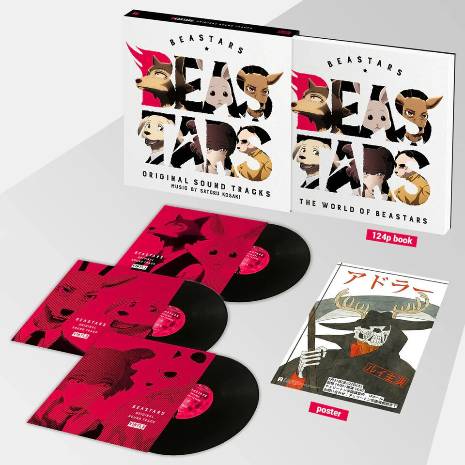 Beastars Anime Deluxe Vinyl Record Soundtrack Score 3 X Lp Box Set