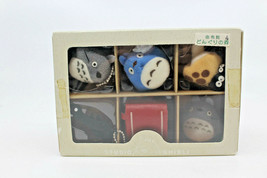 Ghibli Collection My Neighbor Totoro Keychain Set of 6 Japanese Anime Sun Arrow - £27.35 GBP