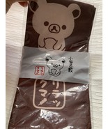 Rilakkuma Small Furoshiki Kamishin Brown - $24.82 CAD