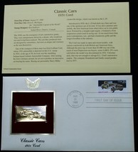 25¢ Classic Cars 1931 CORD 22K Gold Stamp USPS 1ST Day of Issue 1988 - £7.75 GBP