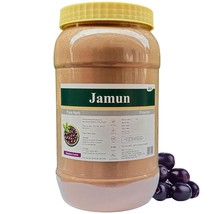 Jain Jamun Pure Powder Control Blood Sugar Levels 1 Kg - $29.56