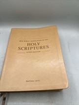 New World Translation Of The Holy Scriptures Study Edition Matthew-Acts ... - £43.50 GBP