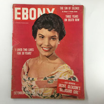 VTG Ebony Magazine December 1958 Jackie Gleason&#39;s &#39;Billboard Girl&#39; No Label - £148.86 GBP