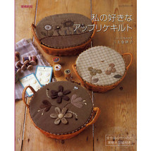 My Favorite Applique Quilt /Japanese Quilting Sewing Craft Pattern Book - £103.97 GBP