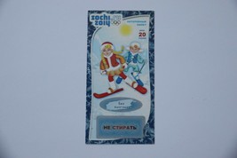 Sochi 2014 Olympic Games Skiing Lottery Ticket Russia Lotto Winter Sport - £5.61 GBP